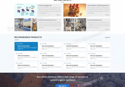 升阳生物中间体电商平台